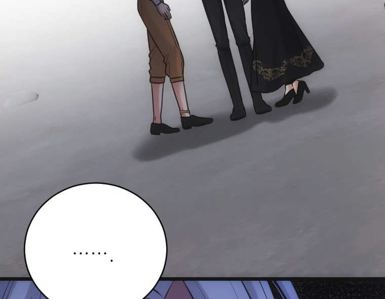 Corrupting the Heroine’s First Love chapter 65 page 77