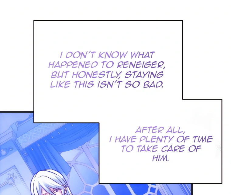 Corrupting the Heroine’s First Love chapter 68 page 75