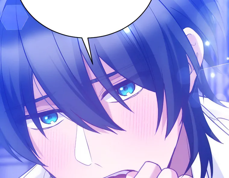 Corrupting the Heroine’s First Love chapter 69 page 29