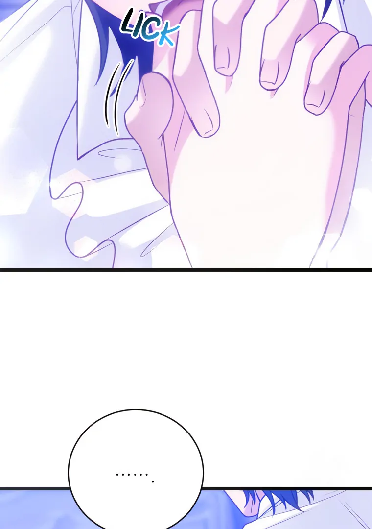 Corrupting the Heroine’s First Love chapter 69 page 30