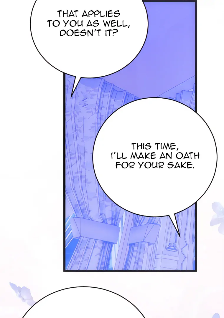 Corrupting the Heroine’s First Love chapter 69 page 32
