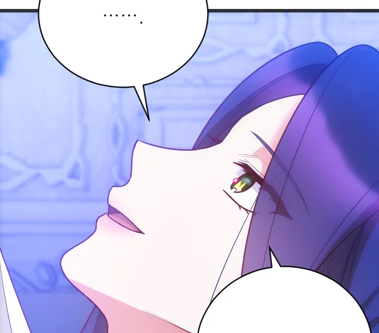 Corrupting the Heroine’s First Love chapter 69 page 40