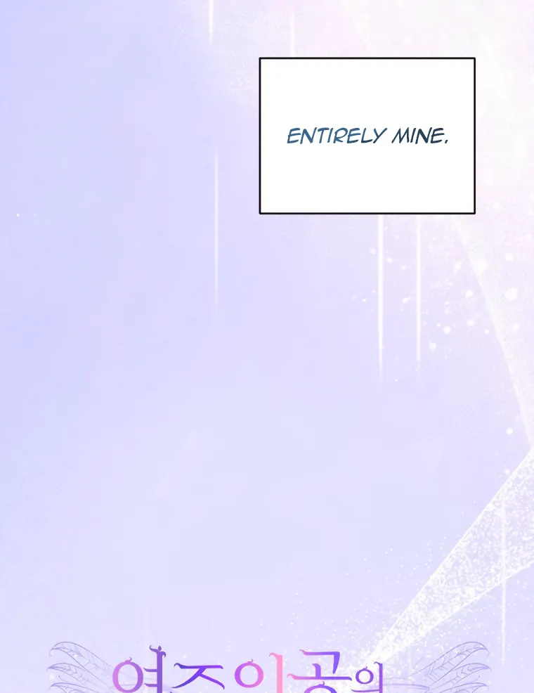 Corrupting the Heroine’s First Love chapter 69 page 86