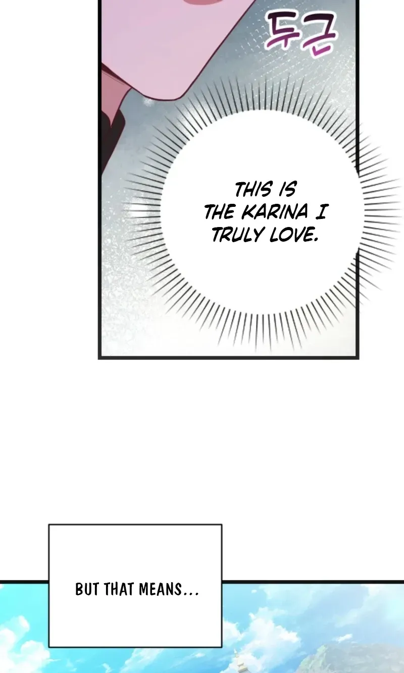 Corrupting the Heroine’s First Love chapter 71 page 44