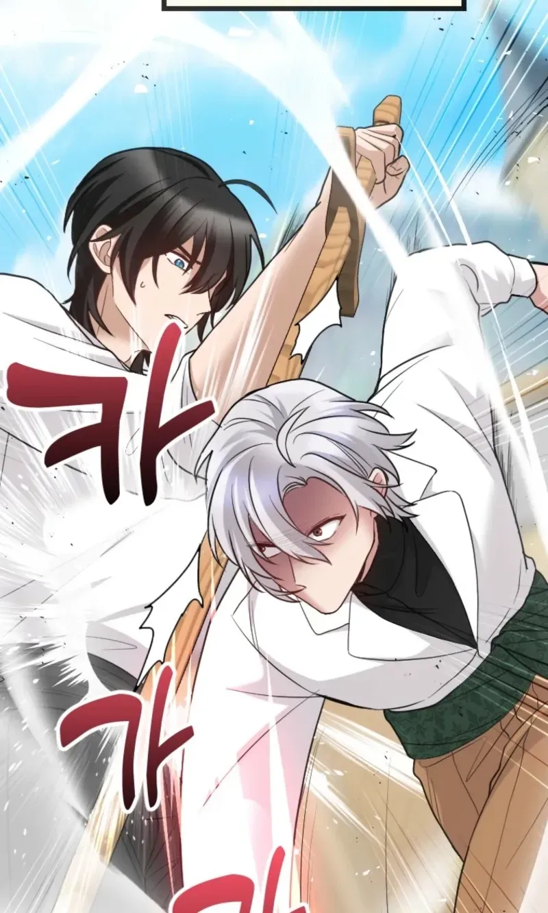 Corrupting the Heroine’s First Love chapter 71 page 60