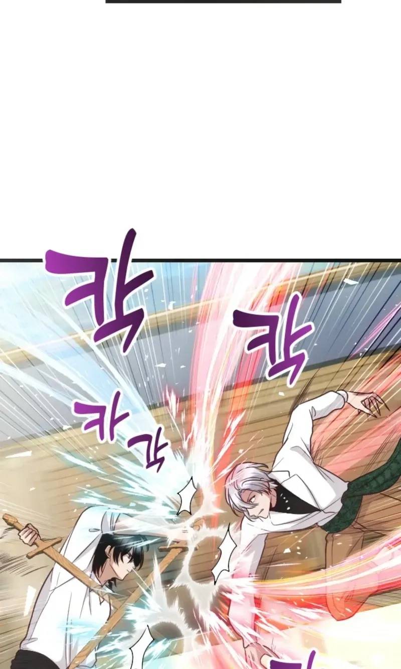 Corrupting the Heroine’s First Love chapter 71 page 65