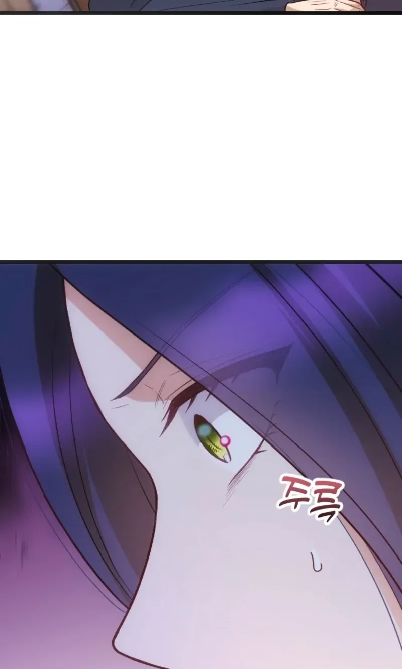 Corrupting the Heroine’s First Love chapter 72 page 68
