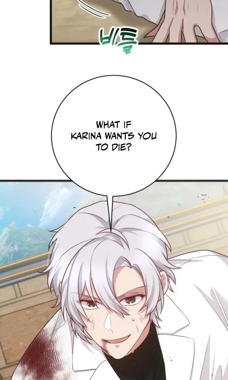 Corrupting the Heroine’s First Love chapter 73 page 44
