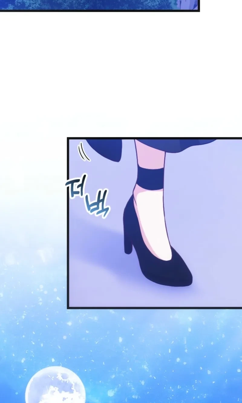 Corrupting the Heroine’s First Love chapter 74 page 3