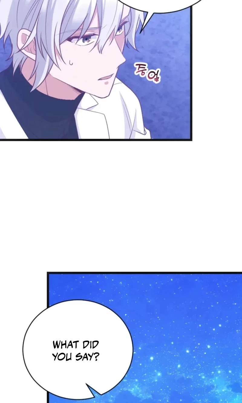 Corrupting the Heroine’s First Love chapter 75 page 41