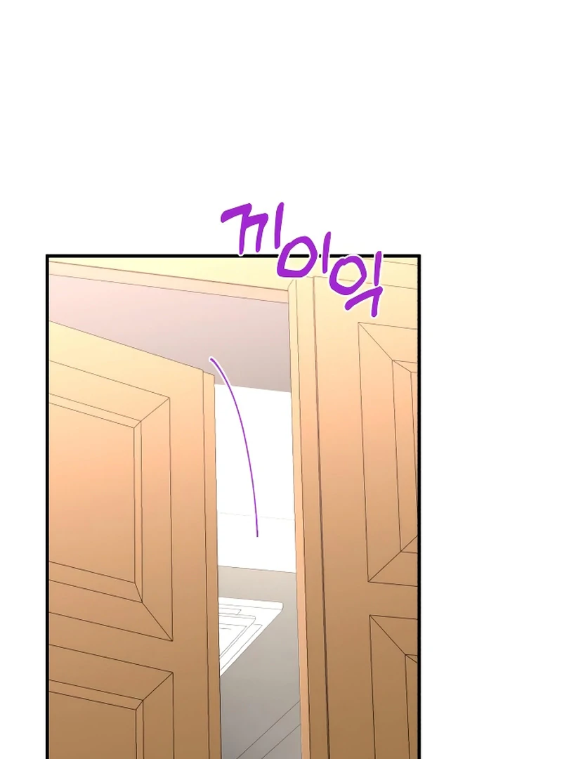 One and only chapter 1 page 102