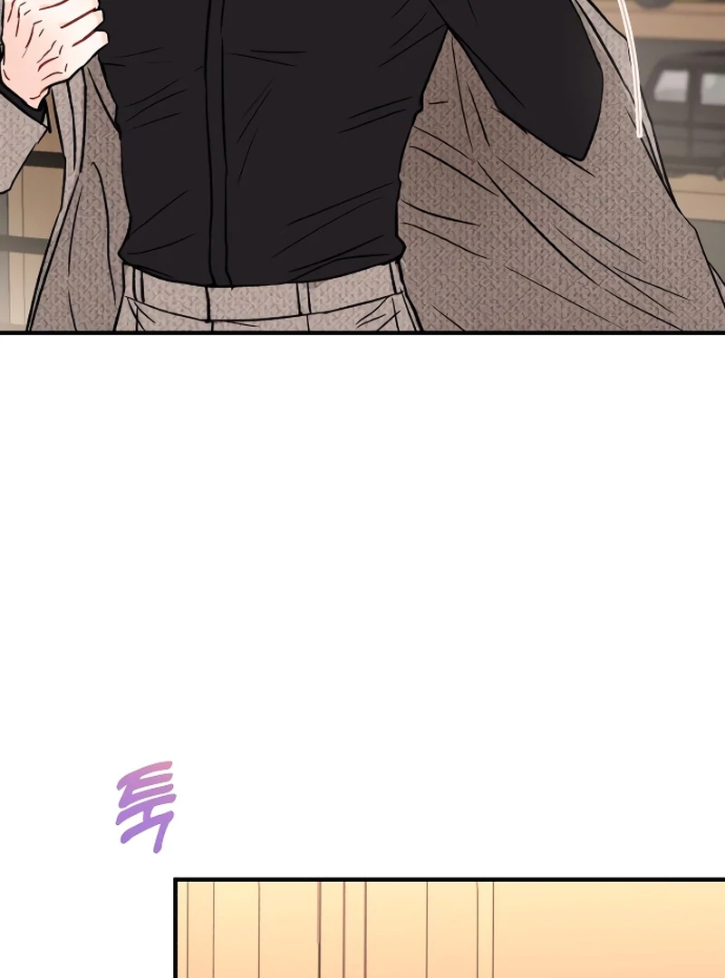 One and only chapter 1 page 137