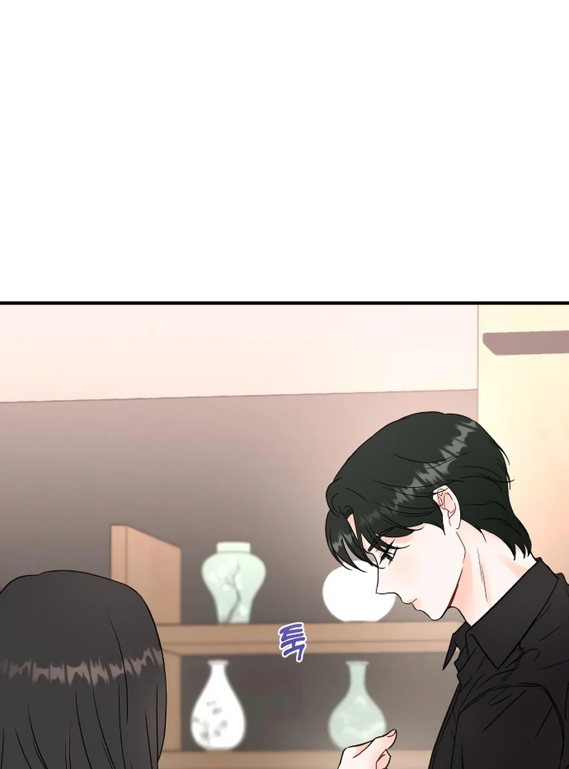 One and only chapter 1 page 139