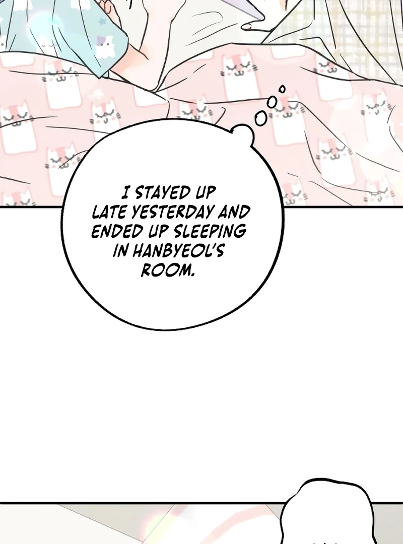 One and only chapter 1 page 16
