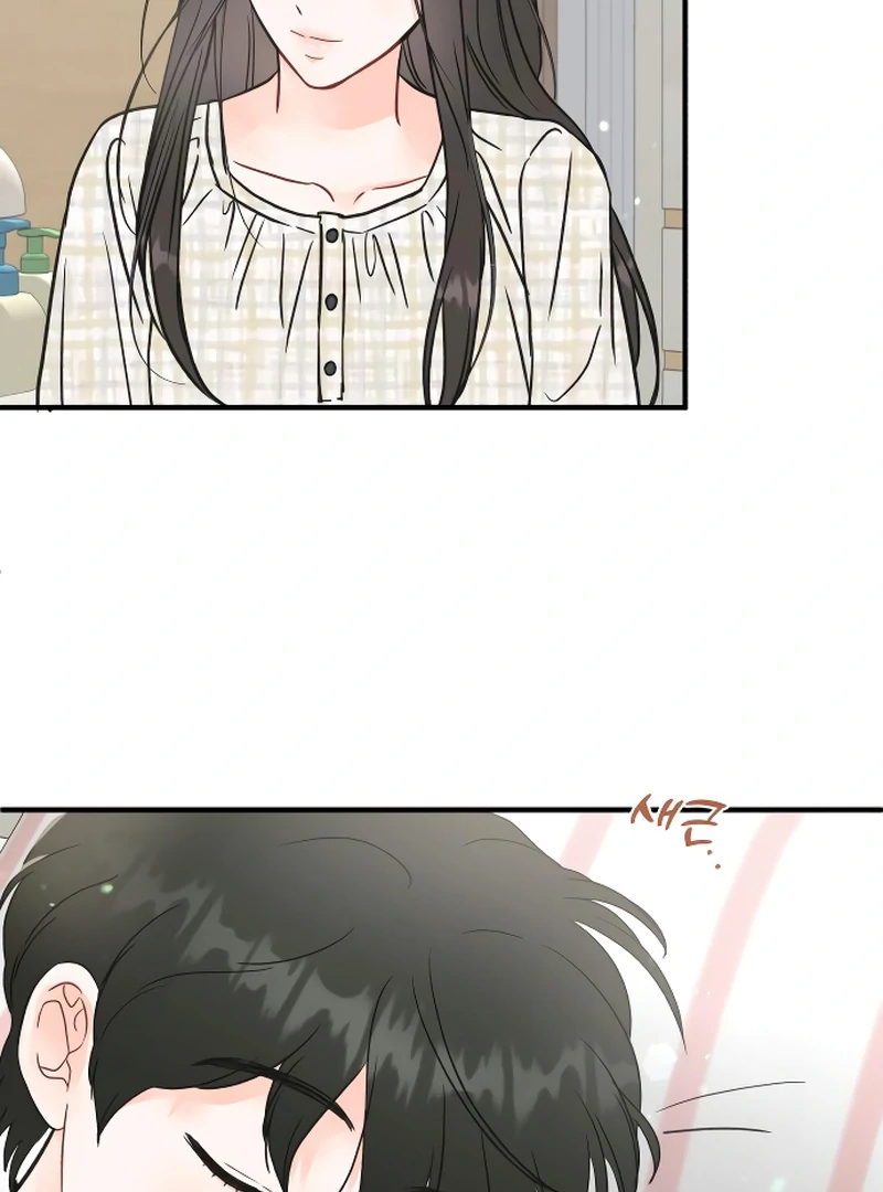 One and only chapter 1 page 19