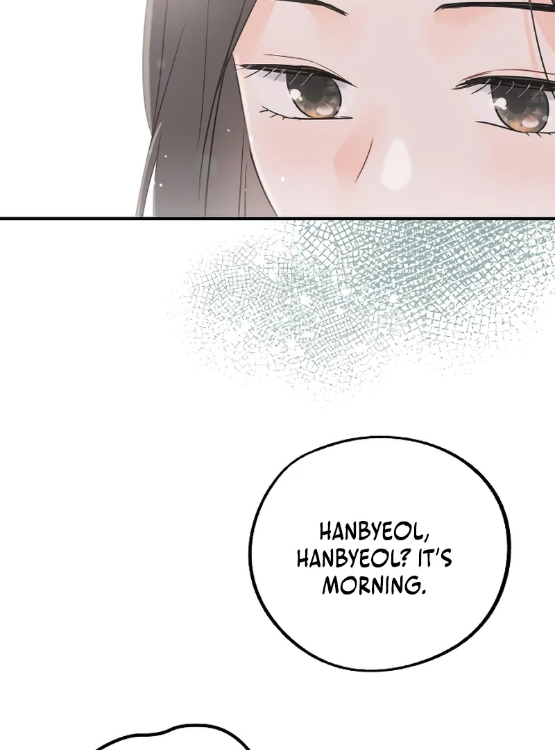 One and only chapter 1 page 21