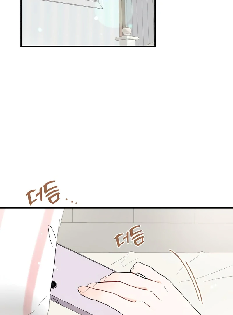 One and only chapter 1 page 3