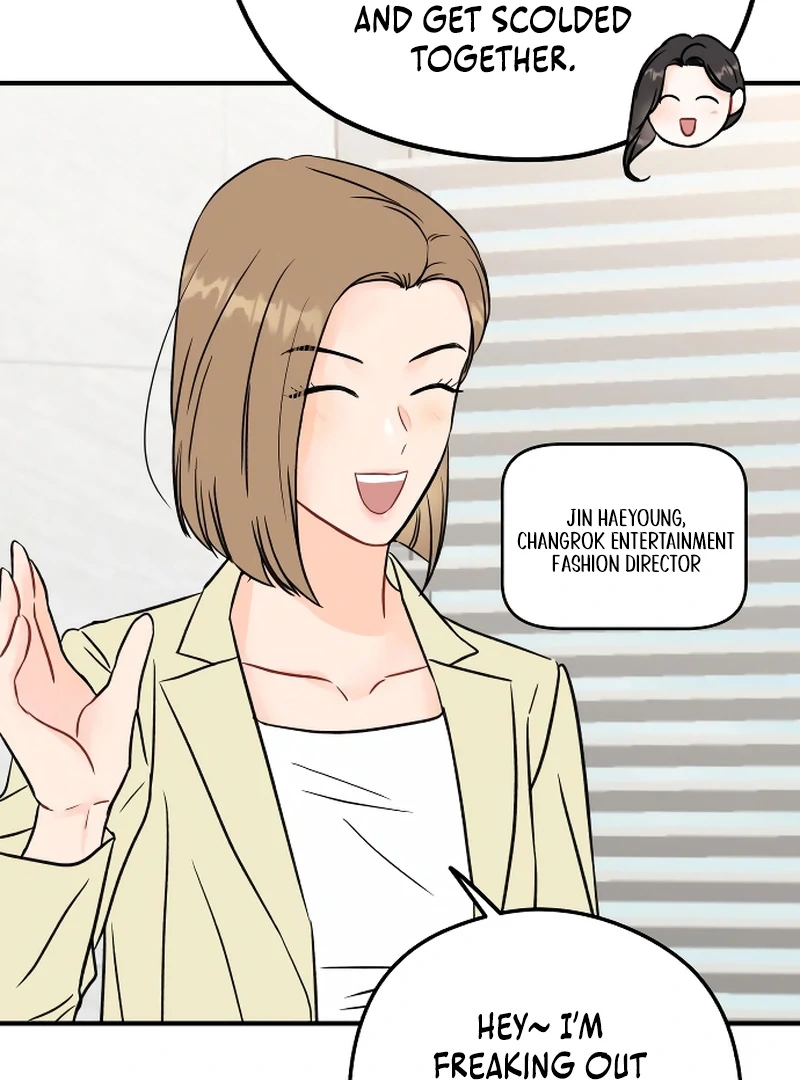 One and only chapter 1 page 42