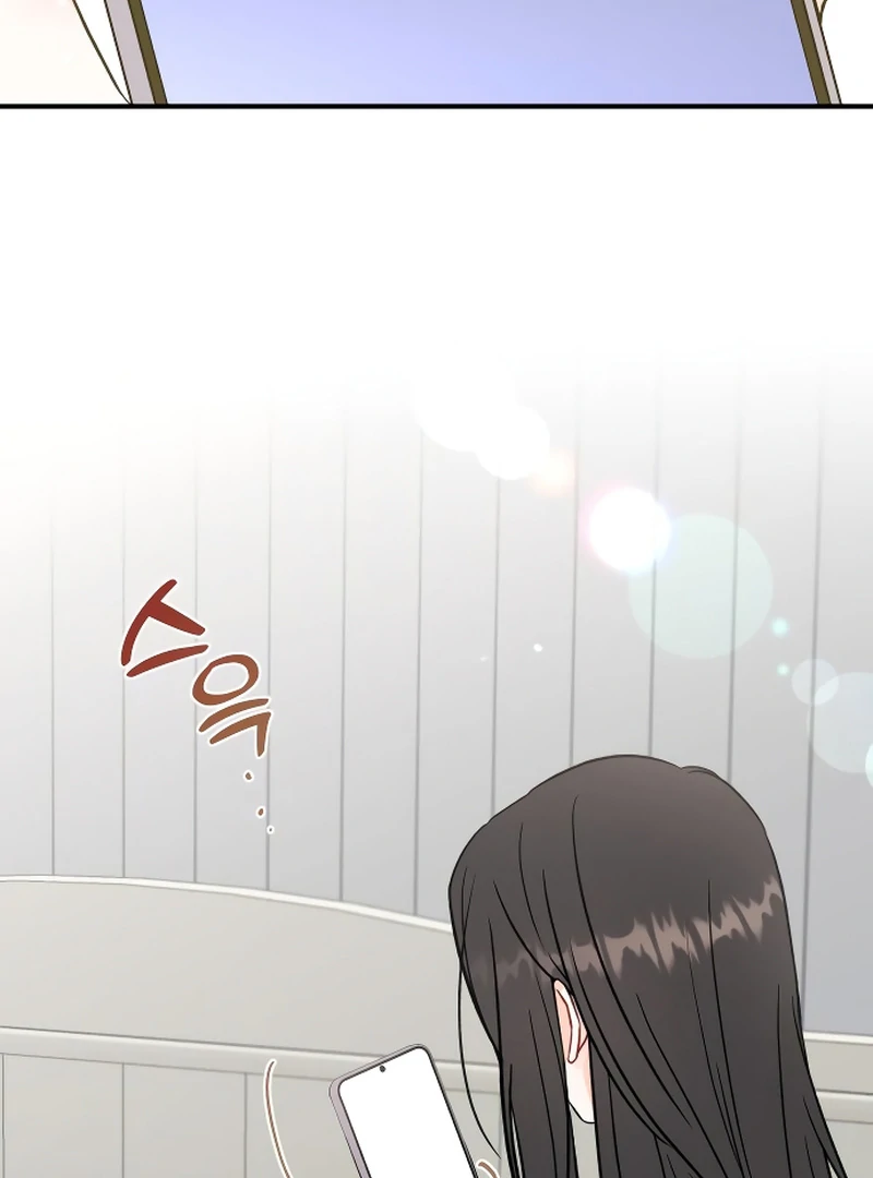 One and only chapter 1 page 5