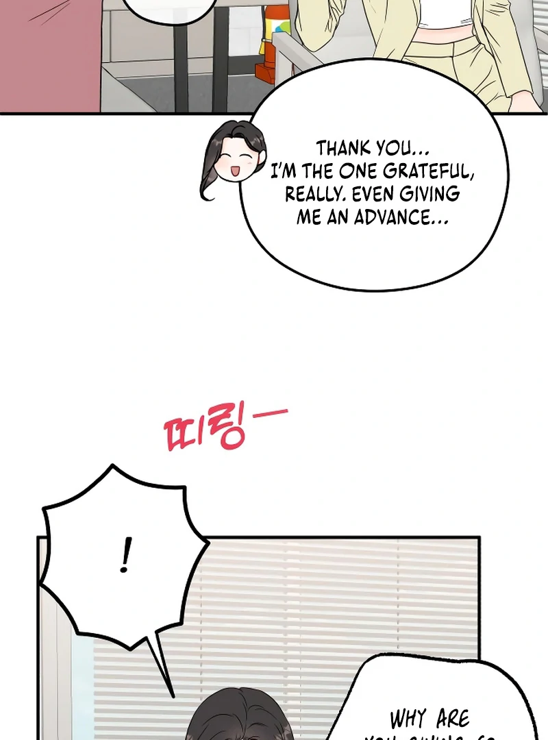 One and only chapter 1 page 67