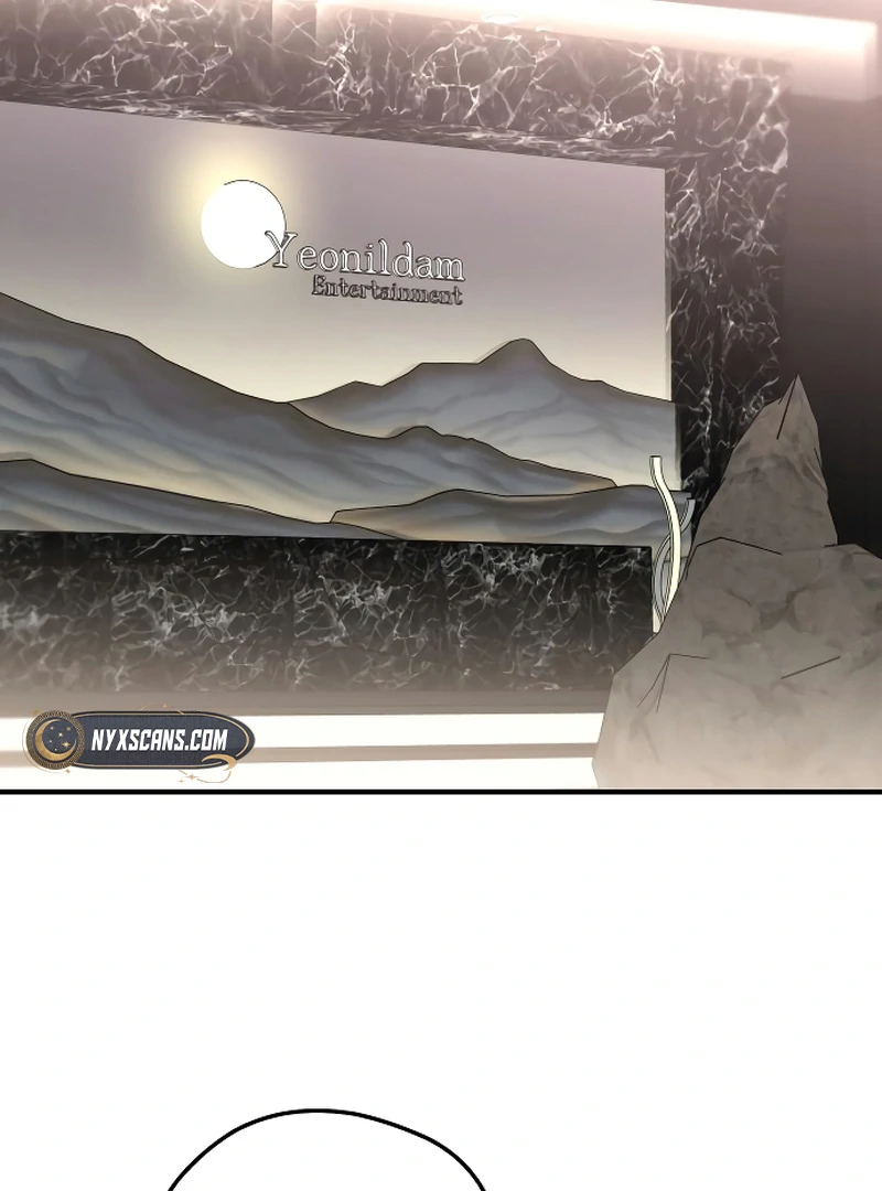 One and only chapter 1 page 96
