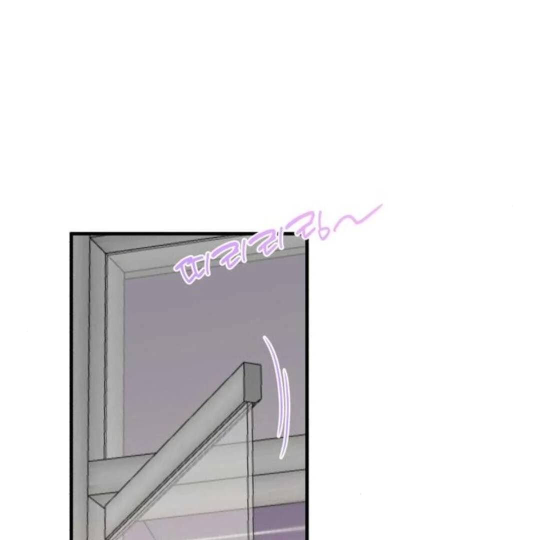 One and only chapter 11 page 47
