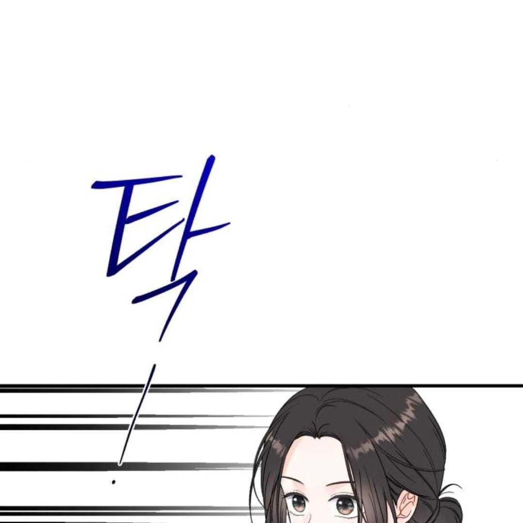 One and only chapter 13 page 28