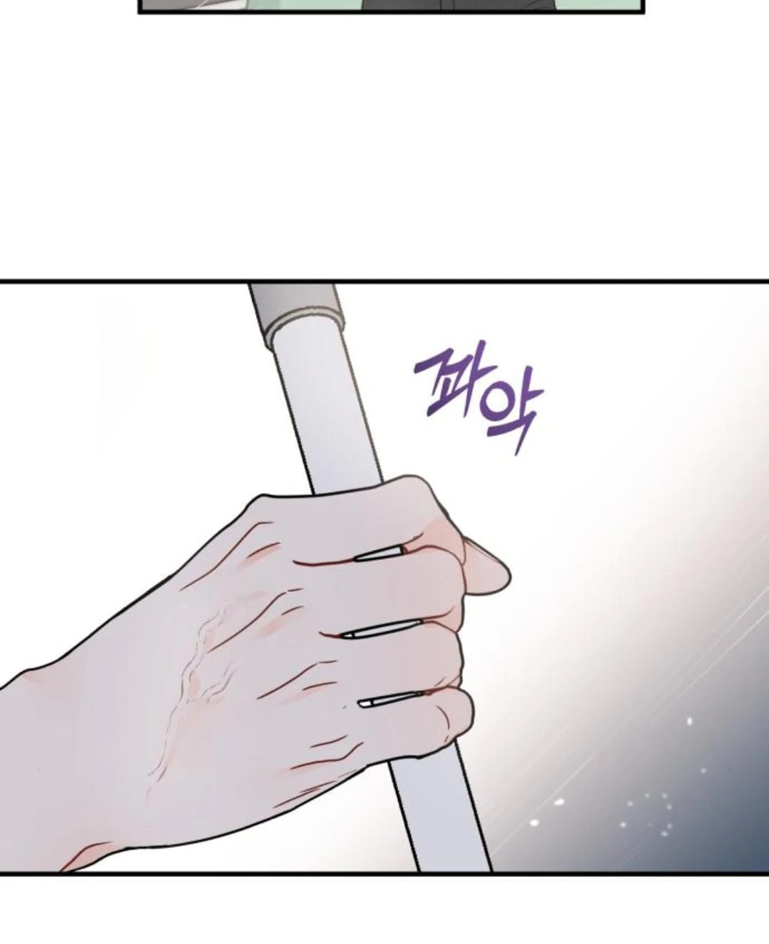 One and only chapter 13 page 41