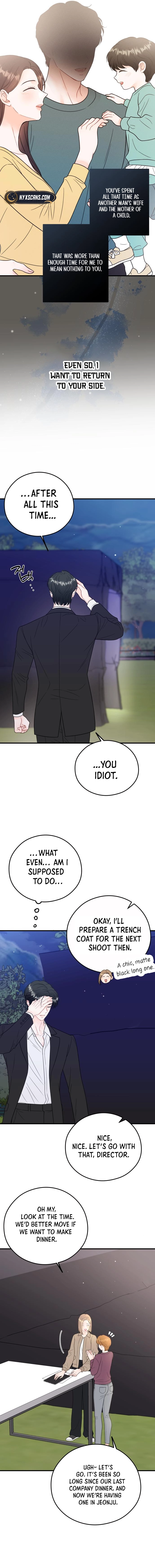 One and only chapter 18 page 6