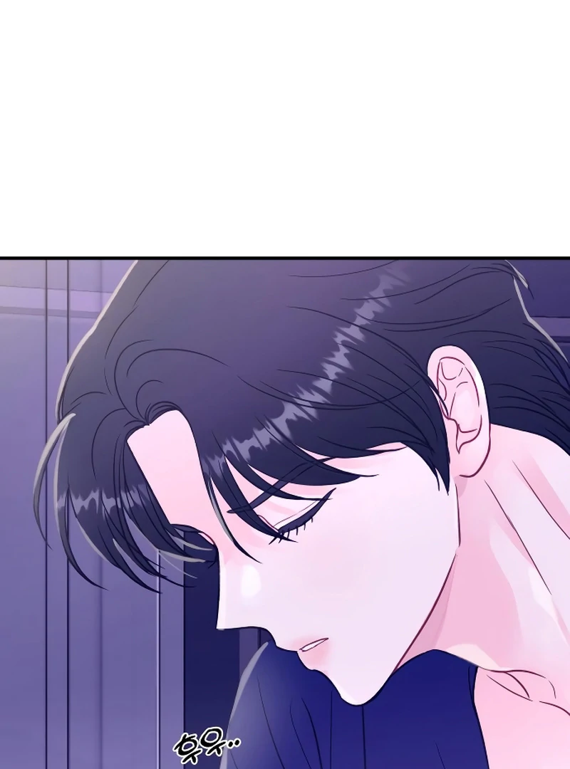 One and only chapter 2 page 104