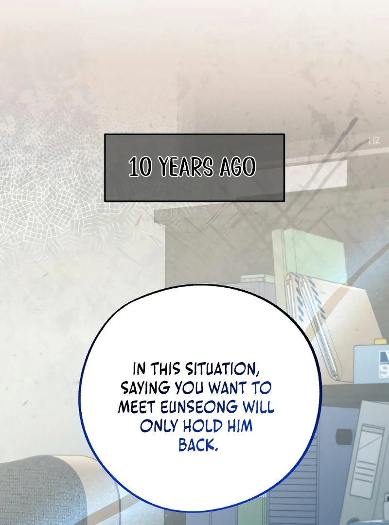 One and only chapter 2 page 2