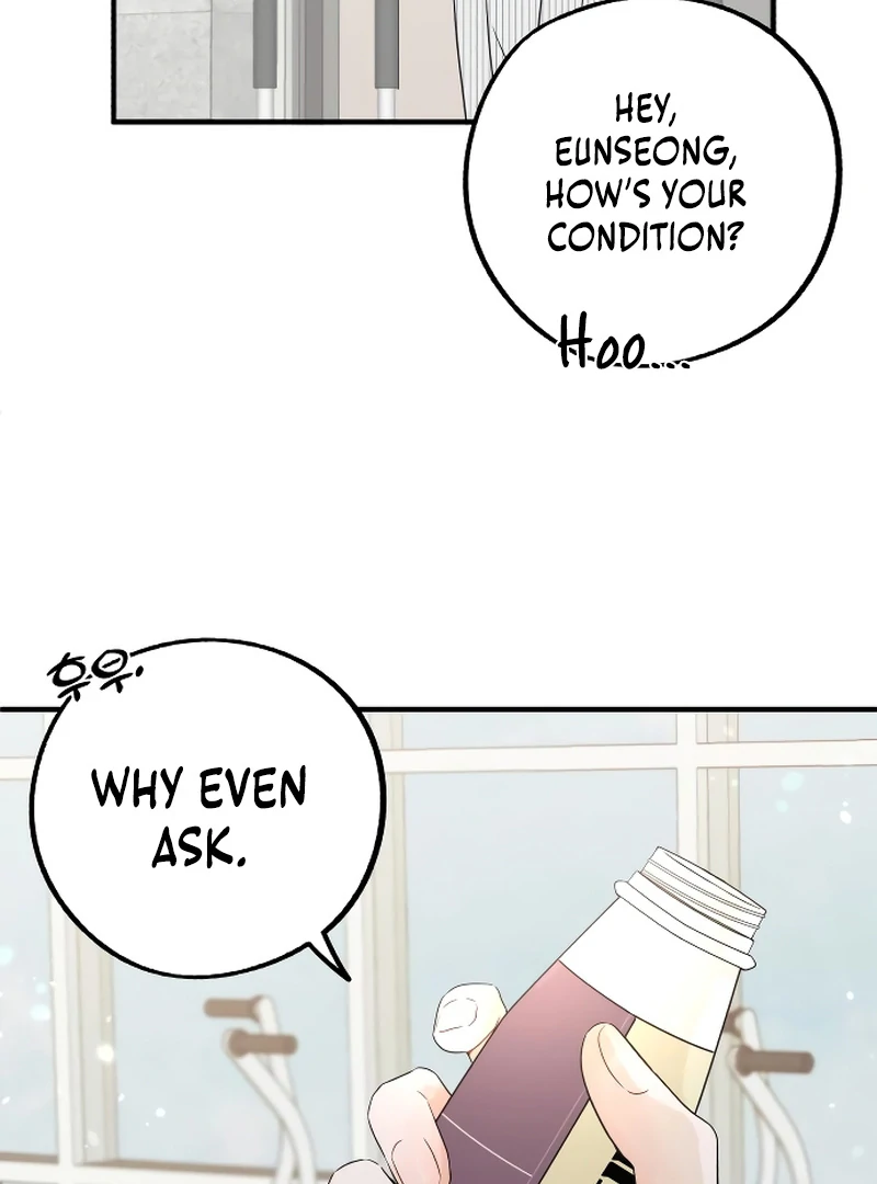 One and only chapter 2 page 21