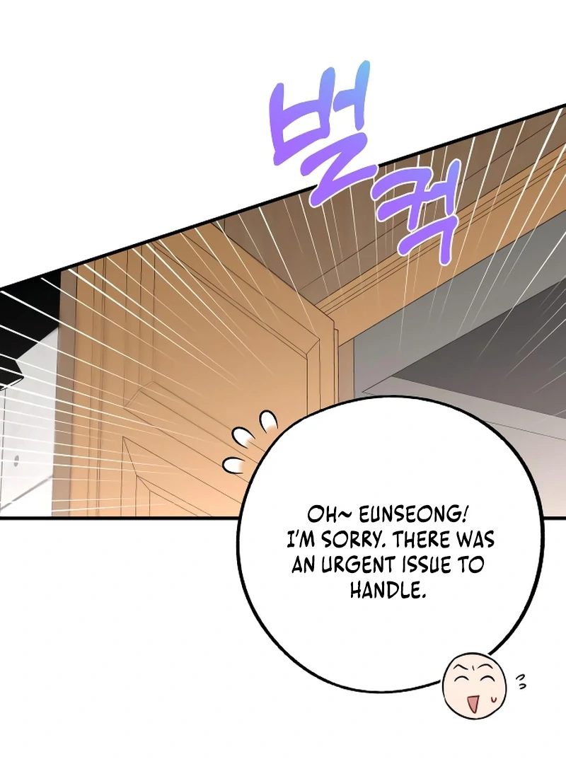 One and only chapter 2 page 47