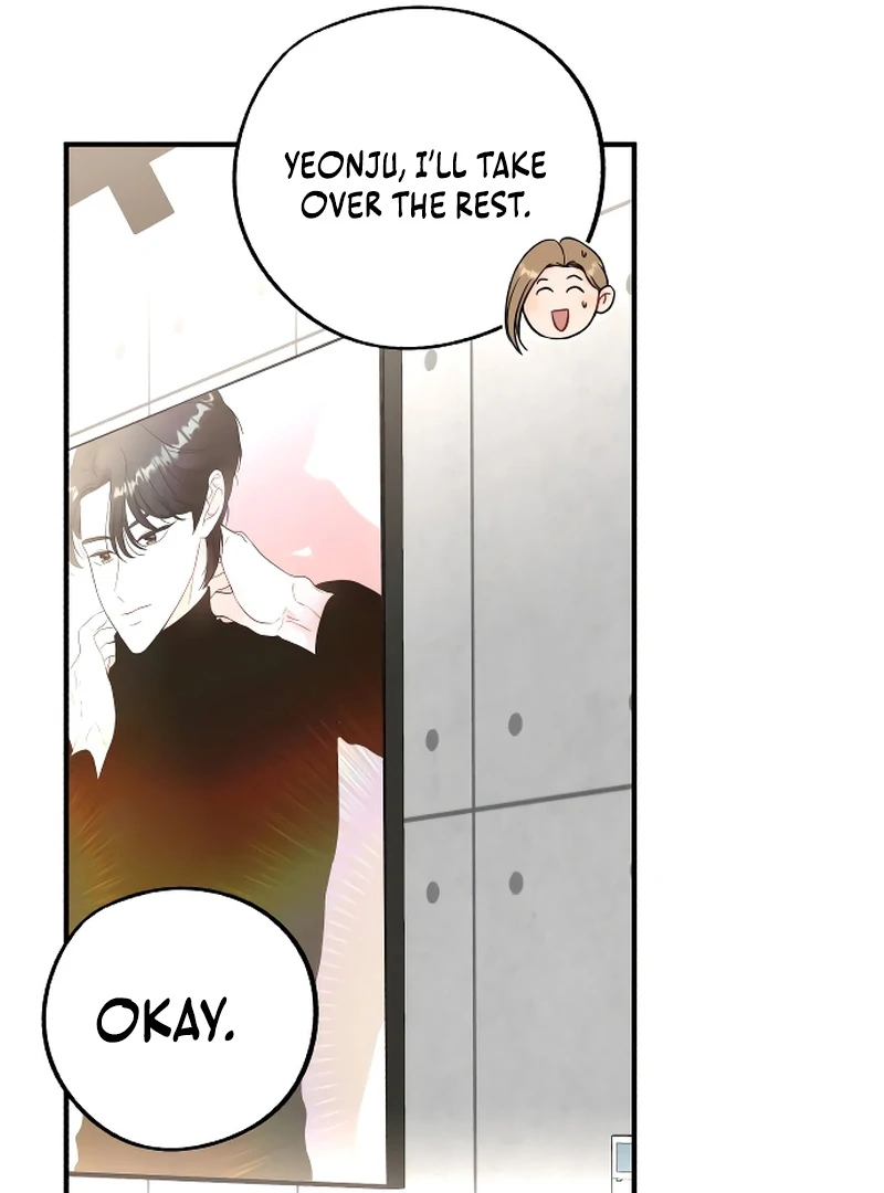 One and only chapter 2 page 51