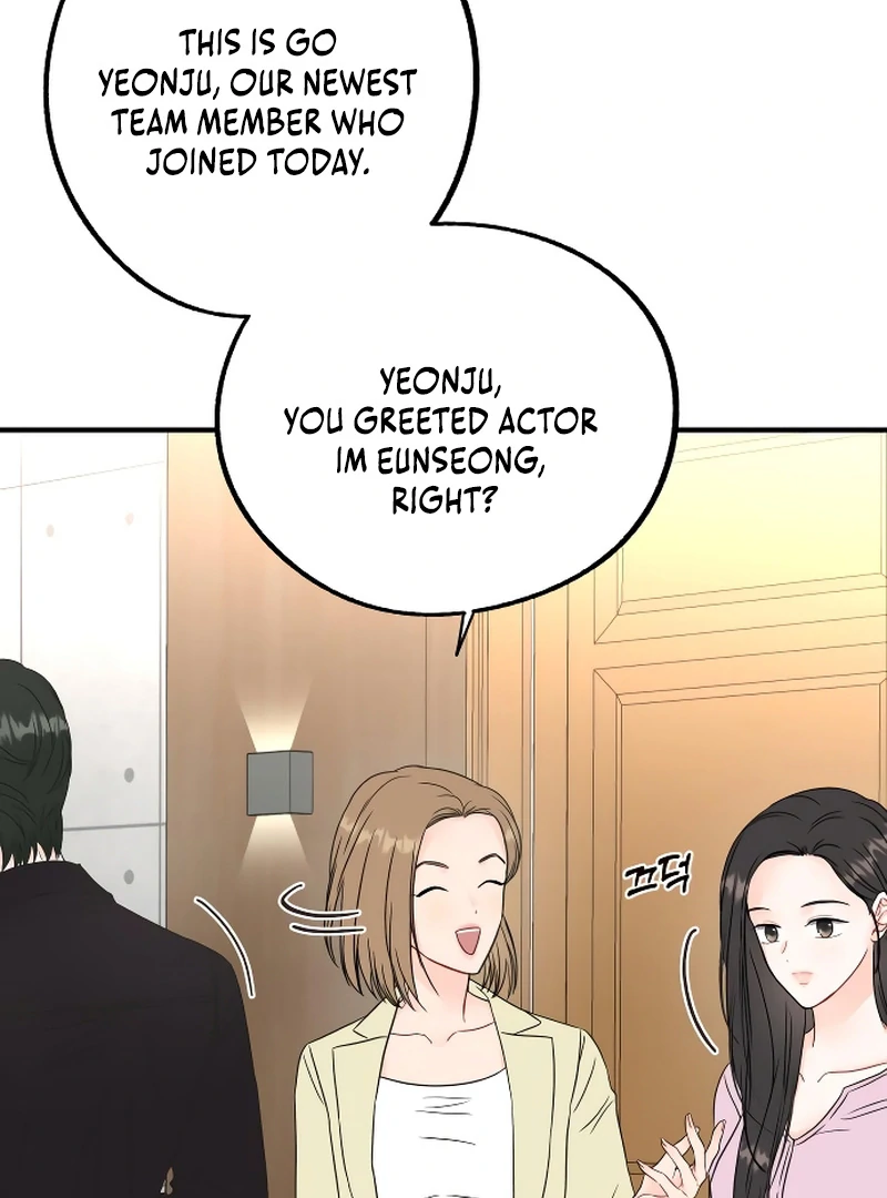 One and only chapter 2 page 55