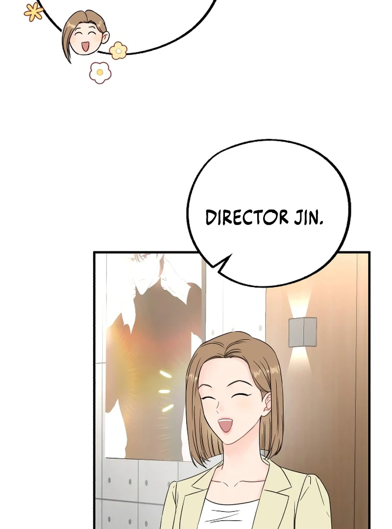 One and only chapter 2 page 58