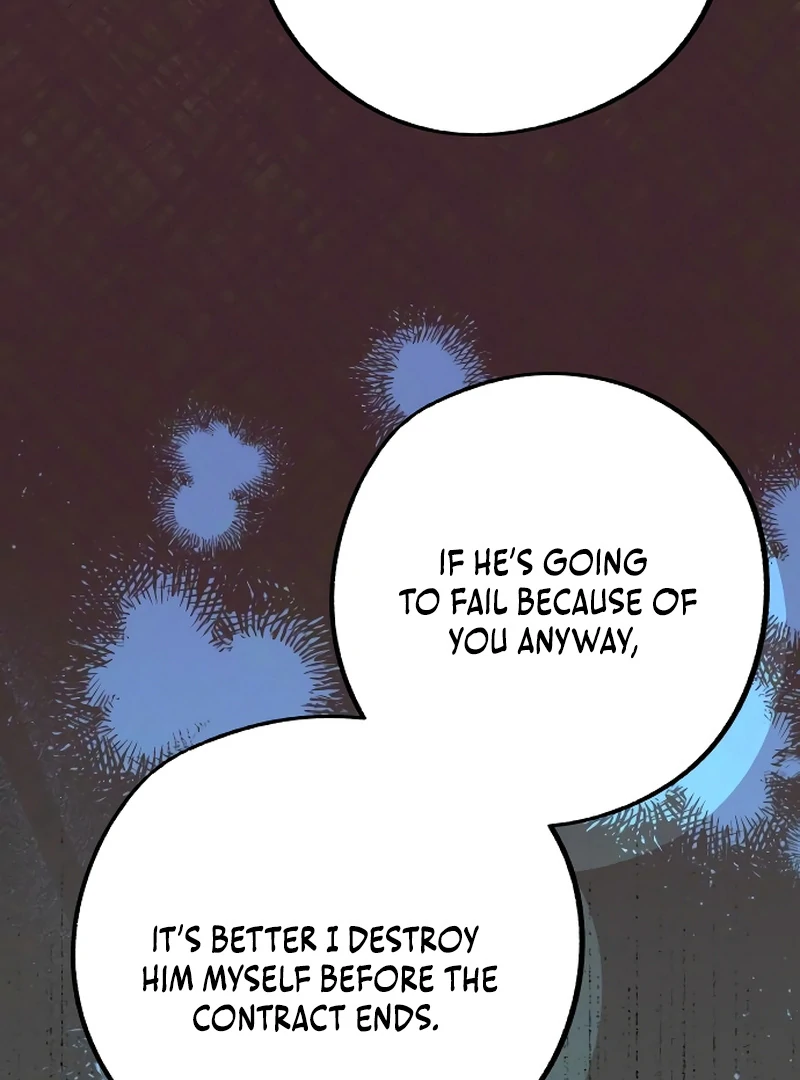One and only chapter 2 page 7