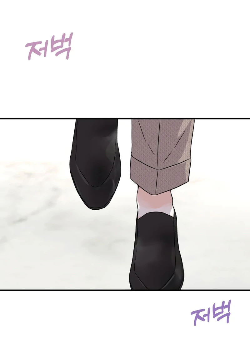 One and only chapter 2 page 70