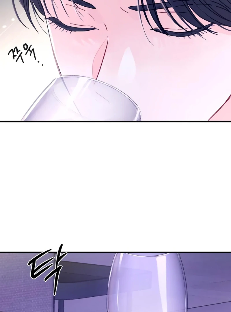 One and only chapter 2 page 89