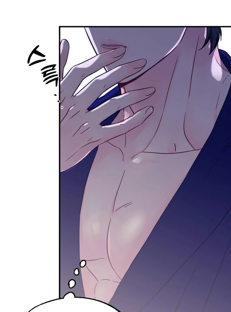 One and only chapter 2 page 95