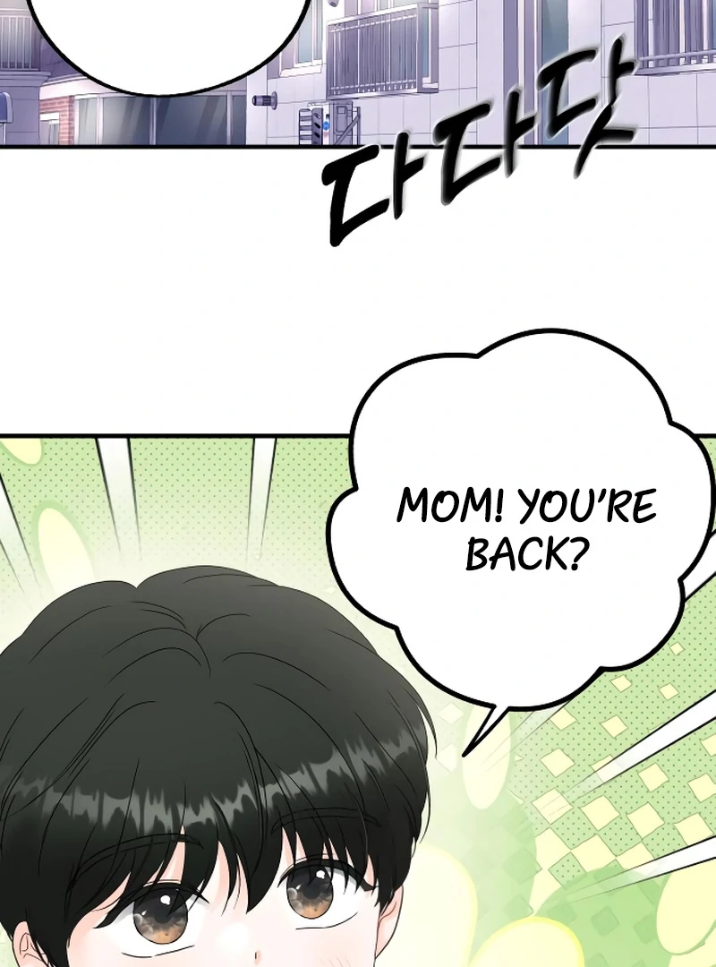 One and only chapter 3 page 29