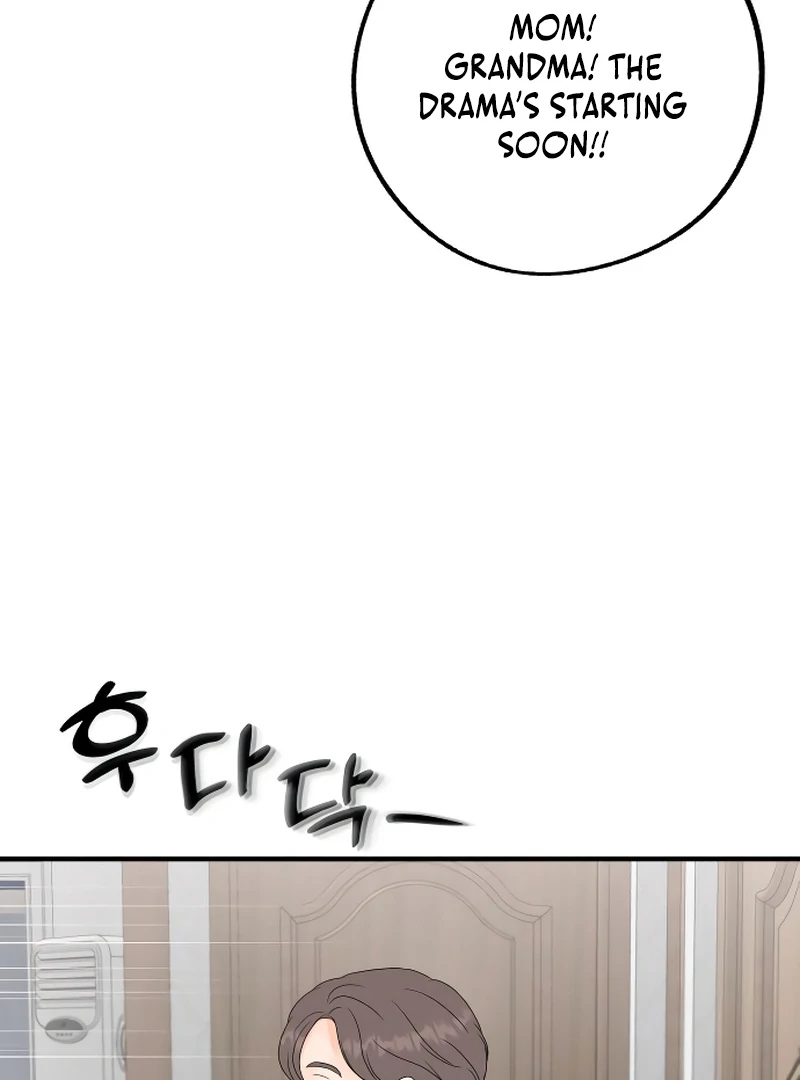 One and only chapter 3 page 34