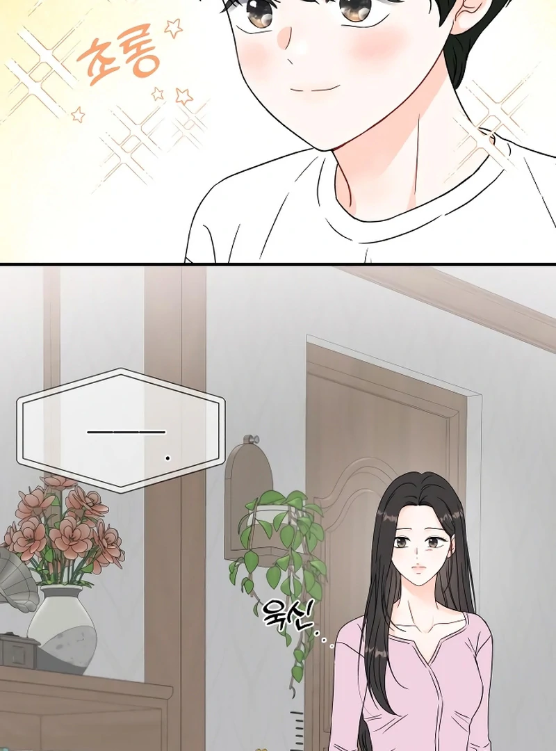 One and only chapter 3 page 42