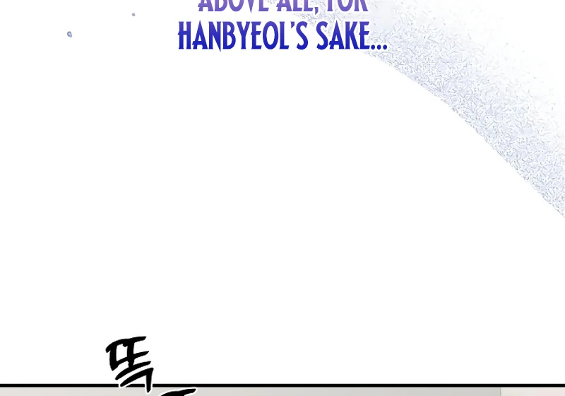 One and only chapter 3 page 49