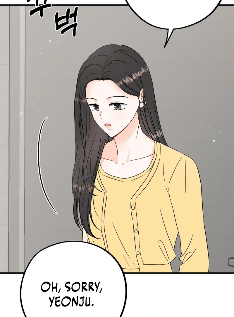 One and only chapter 3 page 53