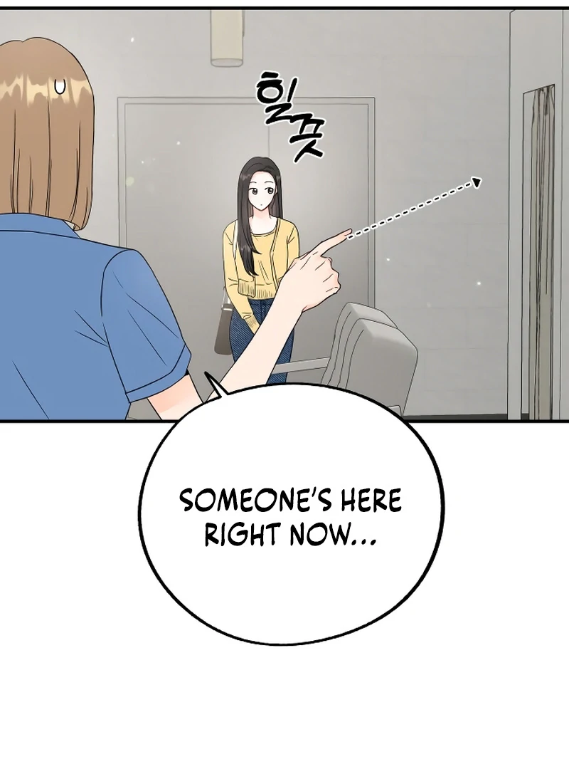 One and only chapter 3 page 56