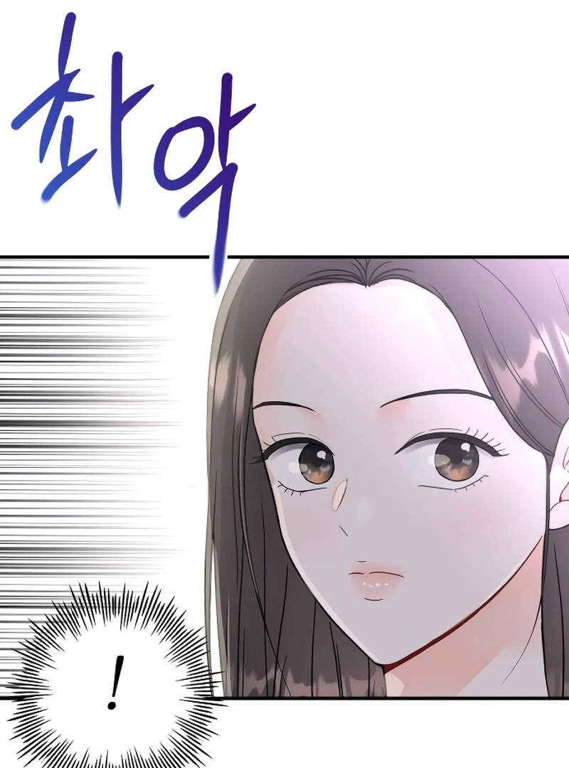 One and only chapter 3 page 57