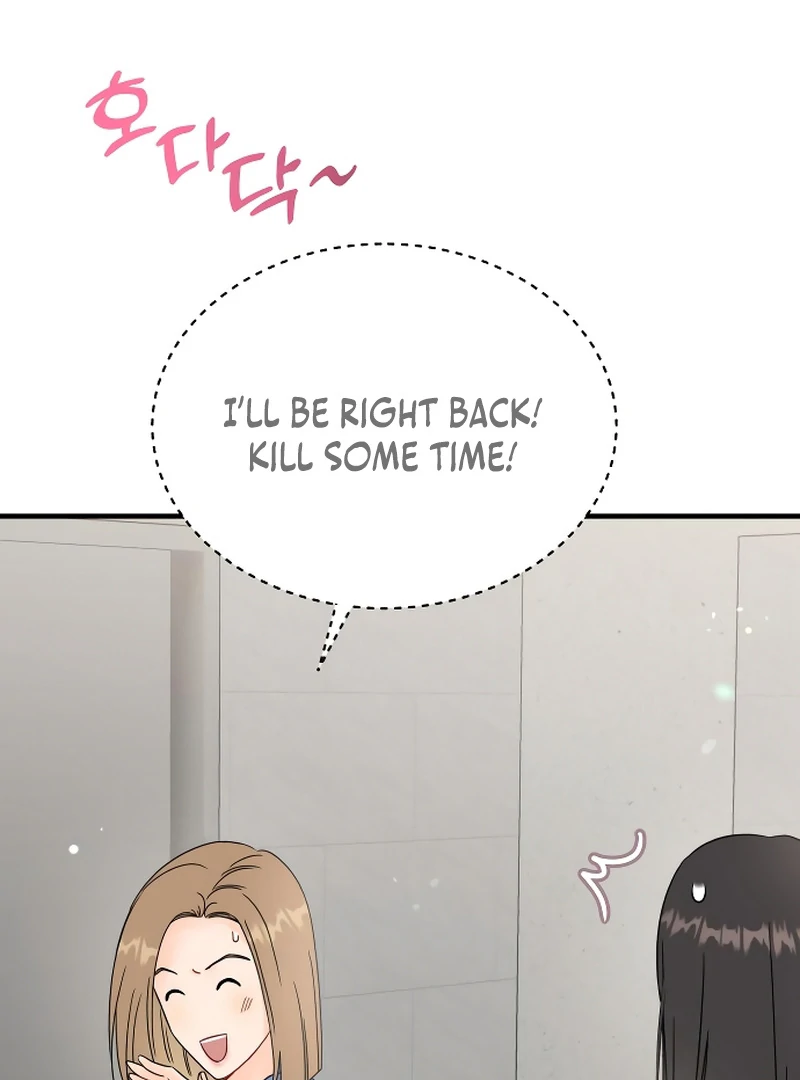 One and only chapter 3 page 69