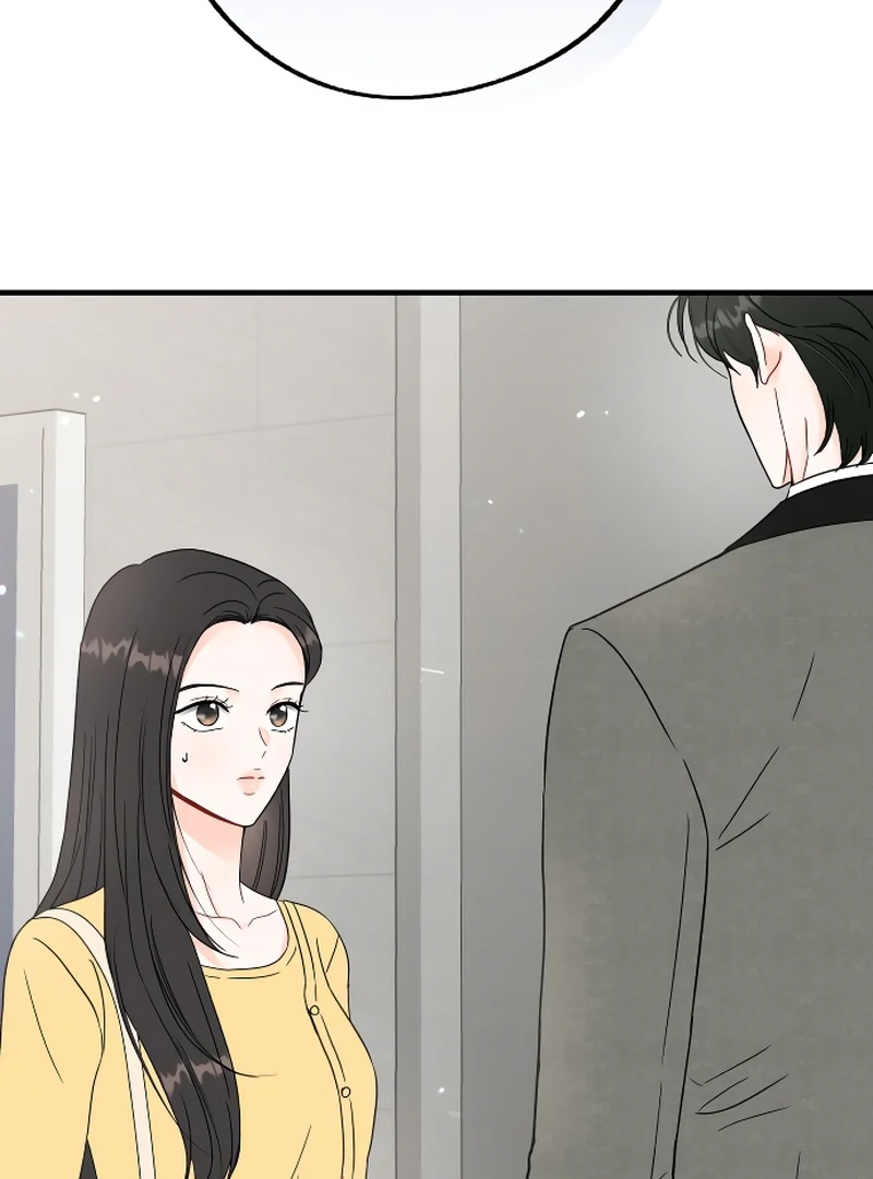 One and only chapter 3 page 71