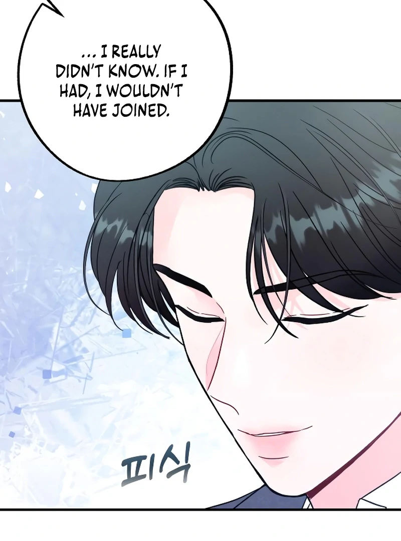 One and only chapter 3 page 77